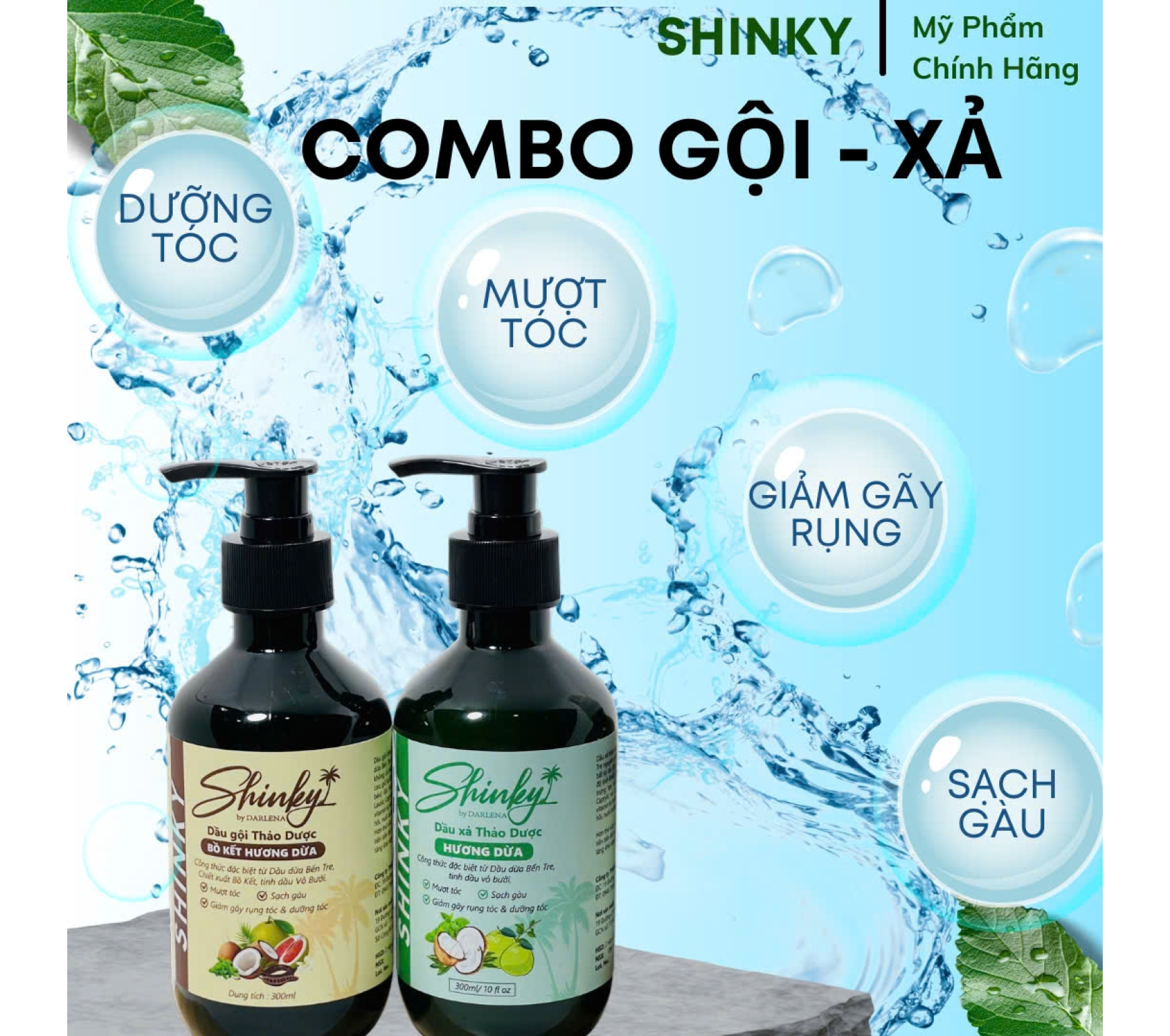 COMBO DẦU GỘI + DẦU XẢ THẢO DƯỢC HƯƠNG DỪA 300ml