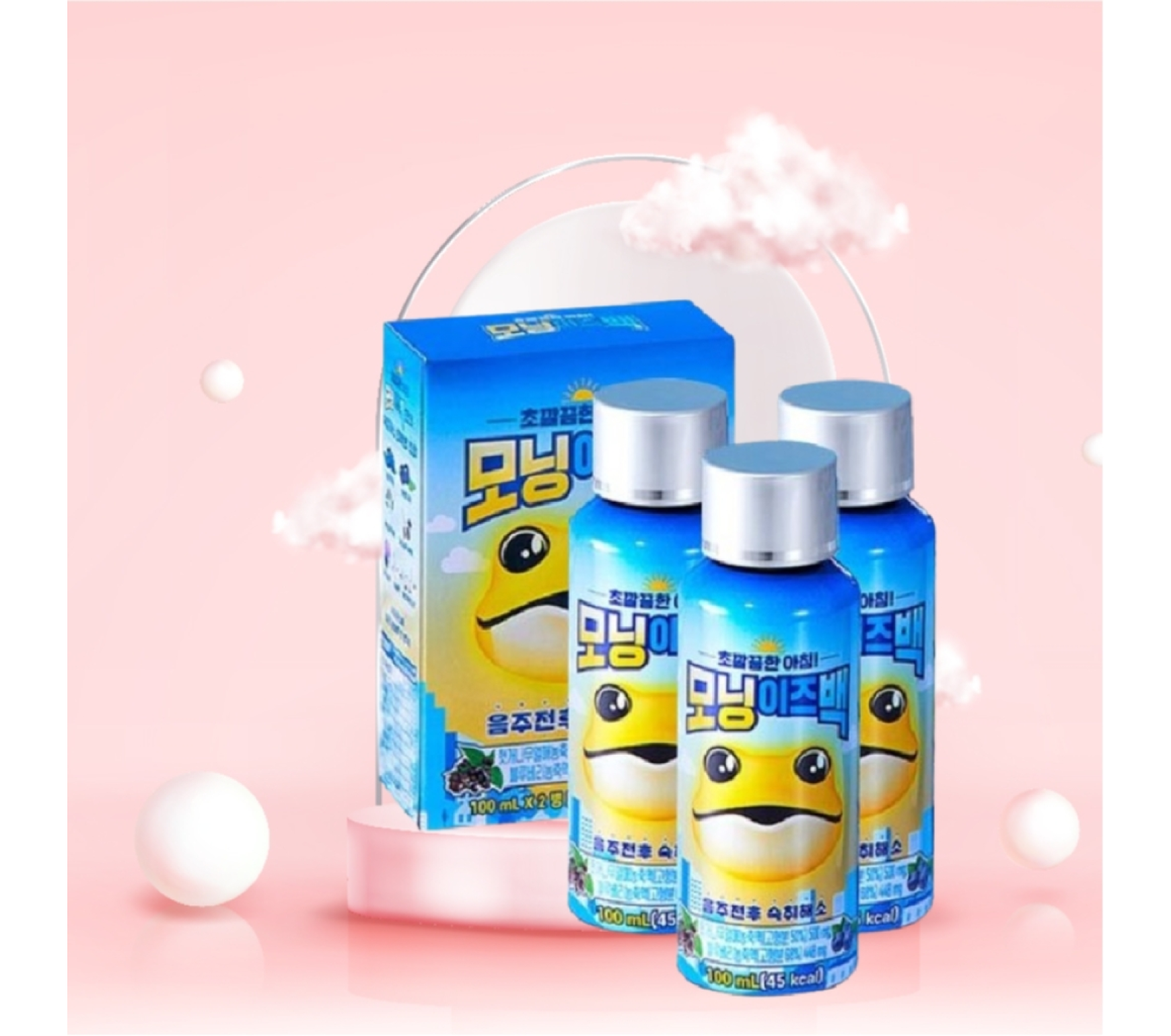 Nước Uống Giải Rượu Thải Độc Tố Cho Gan Morning Is Back (10 chai)