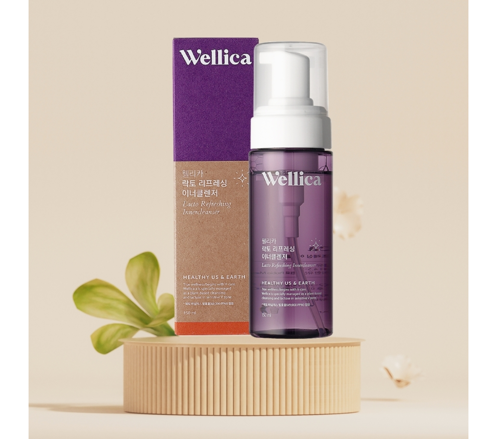 DUNG DỊCH VỆ SINH CAO CẤP