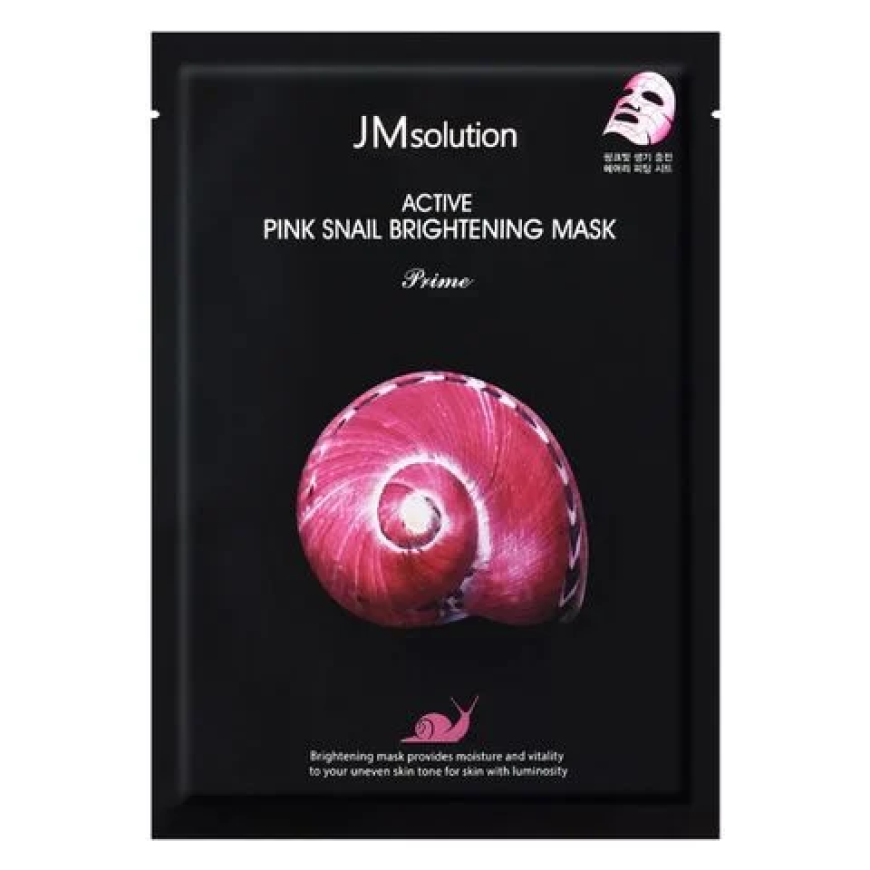 Mặt Nạ Active Pink Snail Brightening Mask (10 miếng)